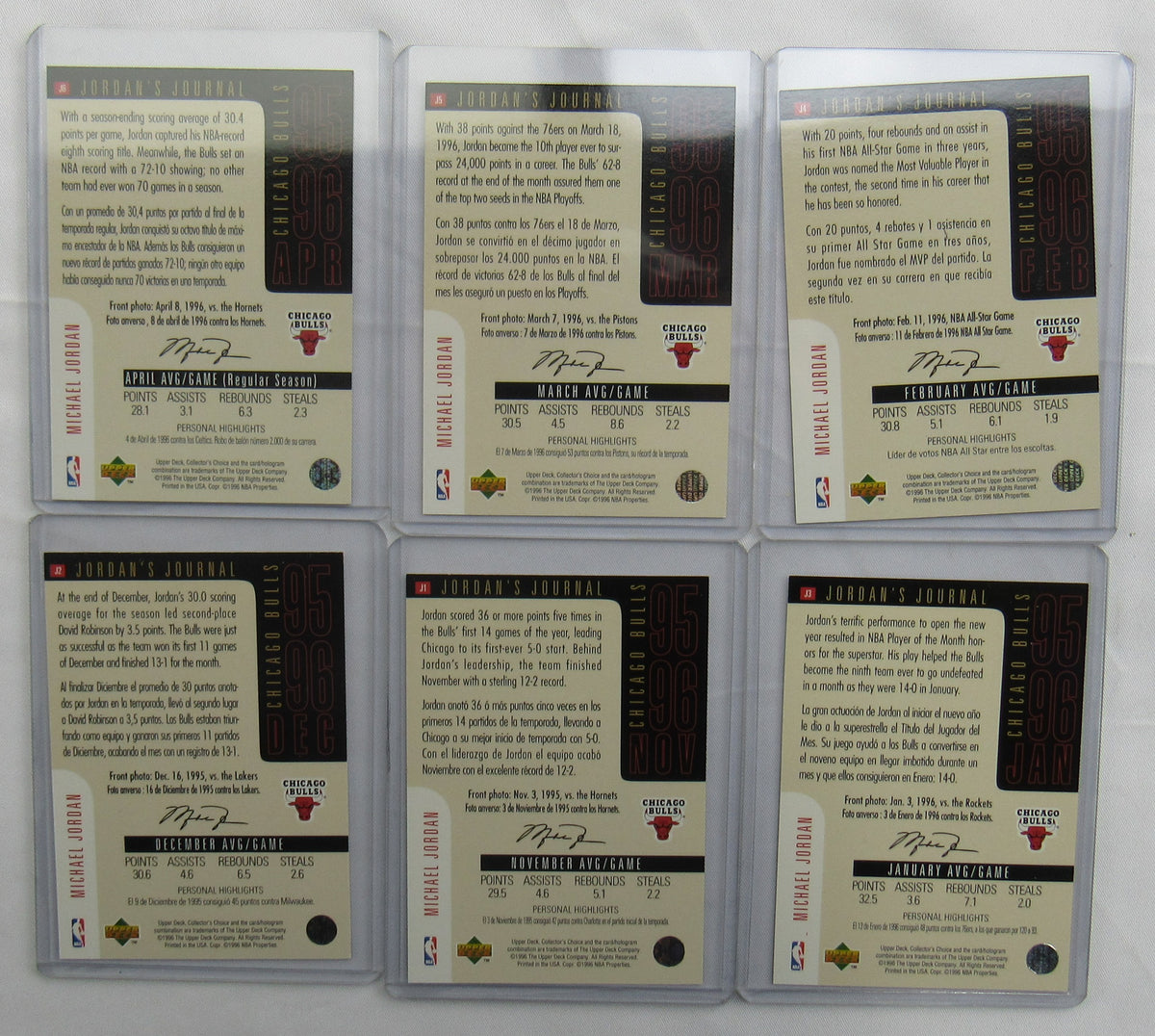 Michael Jordan 96 UD International Jordan's Journal Hologram 6 card set