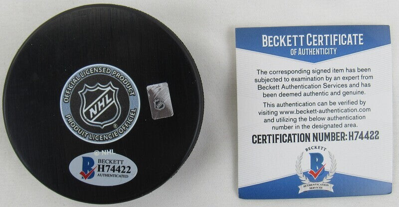 Brett Hull Signed Auto Autograph Blues Logo Hockey Puck Beckett COA