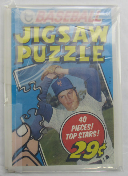 1974 Topps Puzzle Lot Nolan Ryan Reggie Jackson Carl Yastzemski + More