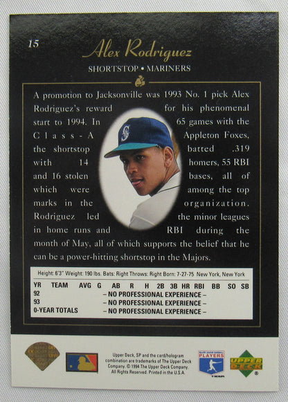 1994 SP Baseball Card Set w/ Alex Rodriguez