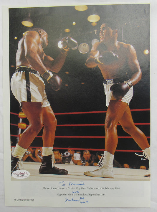 Muhammad Ali Signed Auto 8.5x10.5 JSA B91352