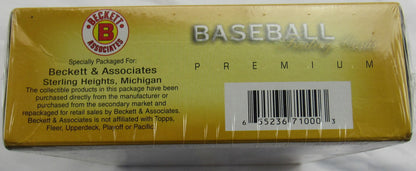 Premium Collection Baseball Card Box - 8 Factory Sealed Packs