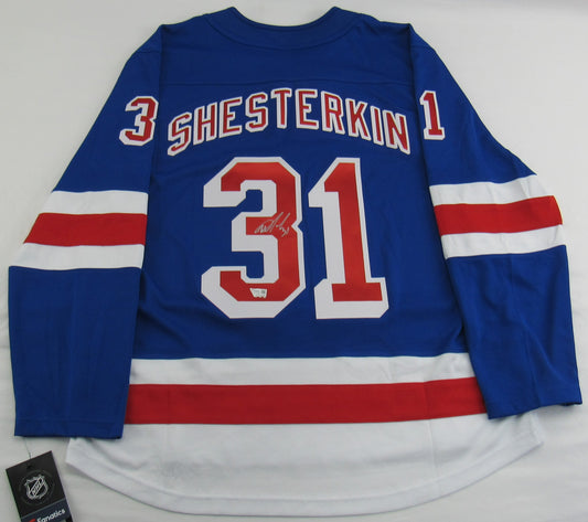 Igor Shesterkin Signed Auto Autograph Replica Rangers Jersey Fanatics Hologram